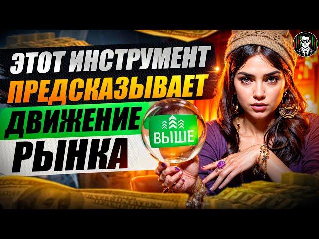 Искусственный Интеллект РАЗГОНЯЕТ Мне ДЕПОЗИТ | А Я СИЖУ СЧИТАЮ БАБКИ !