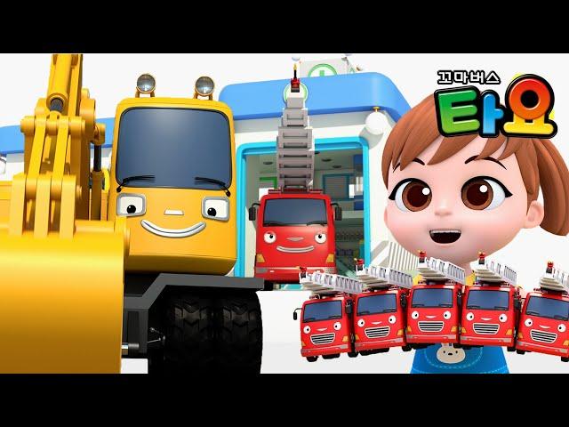 Tayo New Songs Special l Baby Tayo Compilation l The Brave Rescue Team l Strong Heavy Vehicles