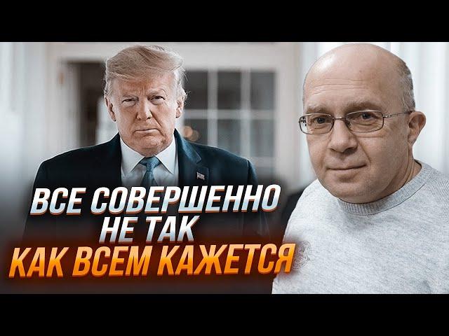 ГРАБСЬКИЙ: Трамп пішов ВА-БАНК! Справжня ціль мирного плану по Україні ЗДИВУЄ, ТОМАГАВКИ БУДУТЬ