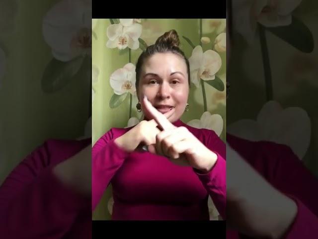 Массаж против выпадения волос