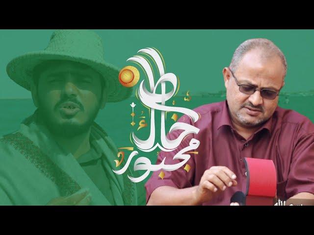 الحلقة الاولى لما تكون عزيز نفس ومحتاج بس ما تحب تاكل حرام |خاطرك مجبور الموسم الرابع| الحلقة الاولى