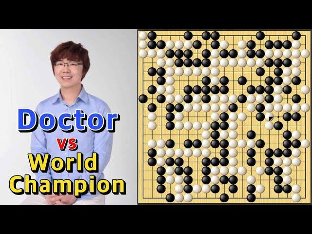 Doctor vs World Champion (Luo Xihe)