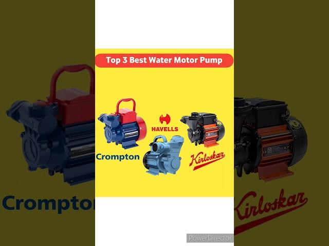 घर के लिए 3 बेस्ट वॉटर मोटर पम्प।। Top 3 Best 0.5 HP Water Motor Pump