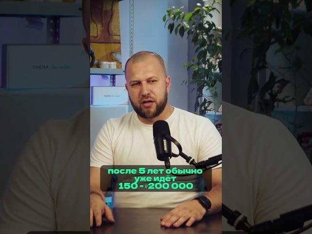 Сколько зарабатывает зубной техник #зуботехническаялаборатория #зубнойтехник #cadcam