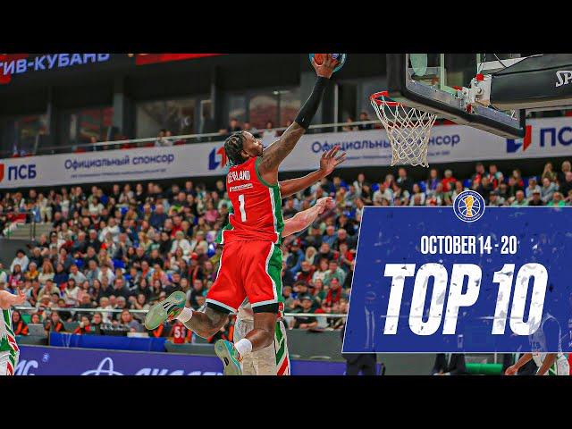 VTB United League Top 10 Plays of the Week | October 14-20, 2024