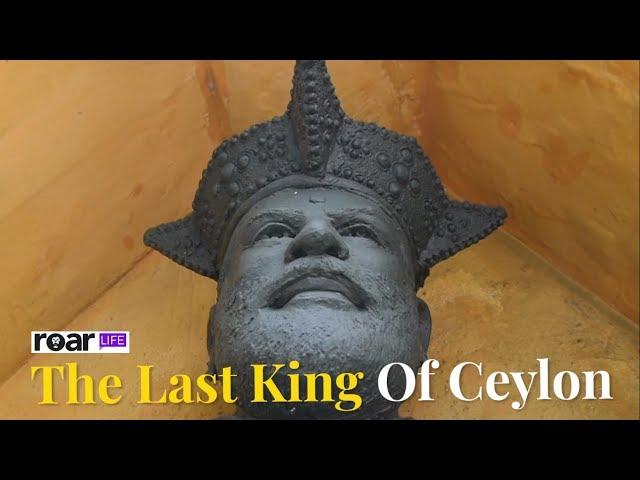 The Last King Of Ceylon