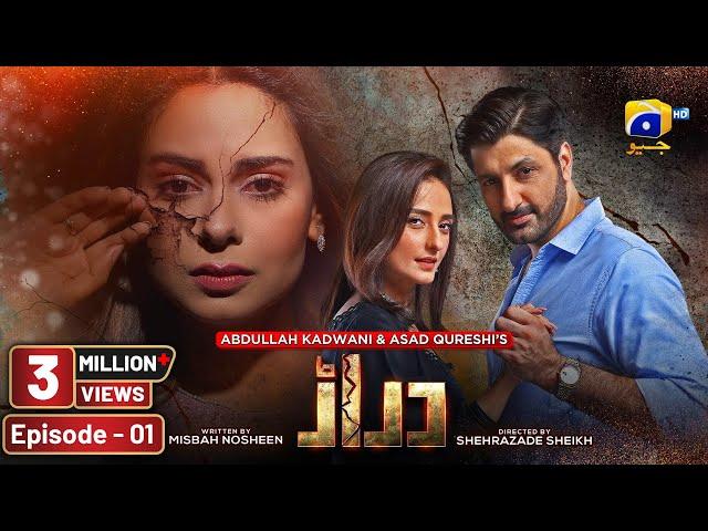 Daraar Episode 01 - [Eng Sub] - Syed Jibran - Amar Khan - Momal Sheikh - 10th Aug 2022