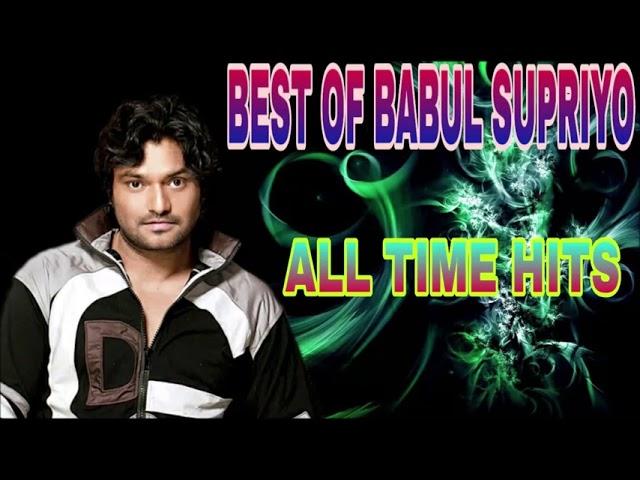 Best of Babul Supriyo