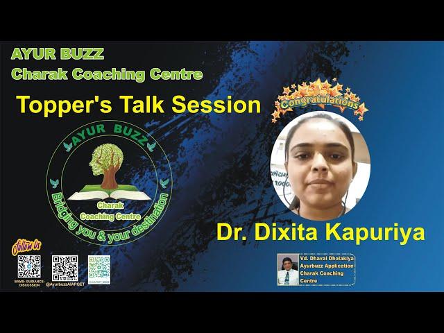 Dr  Dixita Kapuriya|Topper's talk| Charak Coaching Center #ayurveda #aiapget #toppers #education