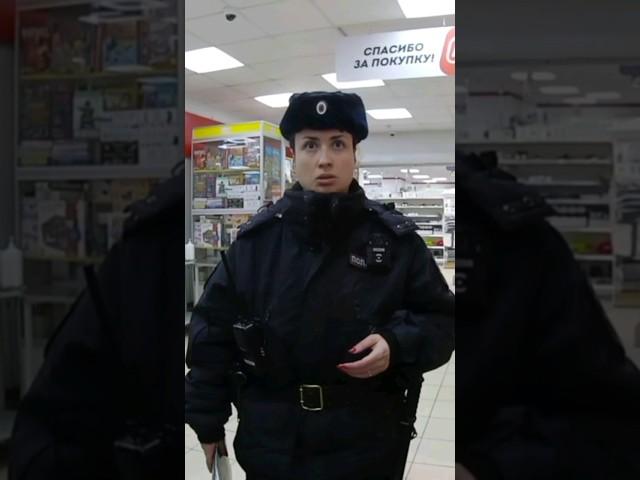ПАСПОРТ ДАВАЙ И НЕ ТЫКАЙ МНЕ!