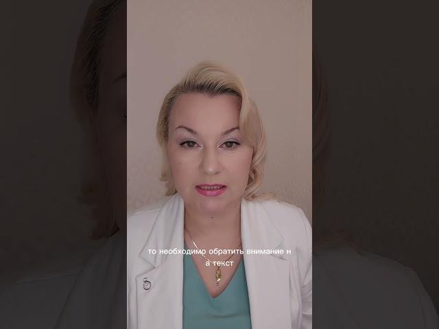 Почему патенты у мигрантов аннулируют. Уведомление по патенту о заключении трудового договора.