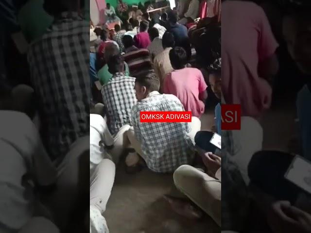 Srijan Baba hoye ekesan raday baba kurukh bhajan dandi me etan dam hota he log jhum lete hain 