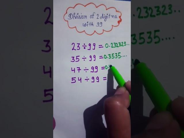 Divide by 99 #division #shortfeed #mathstricks #ytshorts #shortviralfeed
