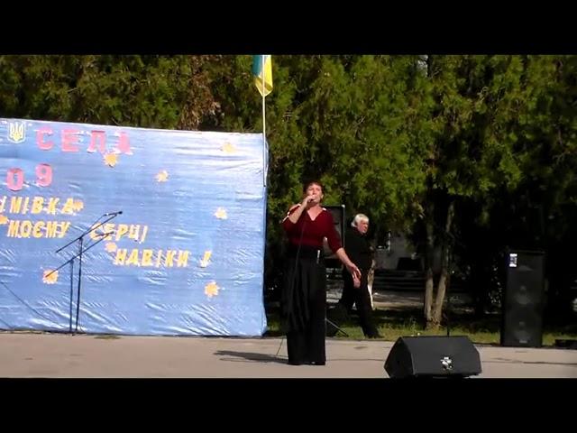 Наталья Мирошниченко.   День села в Охримовке  2014г.