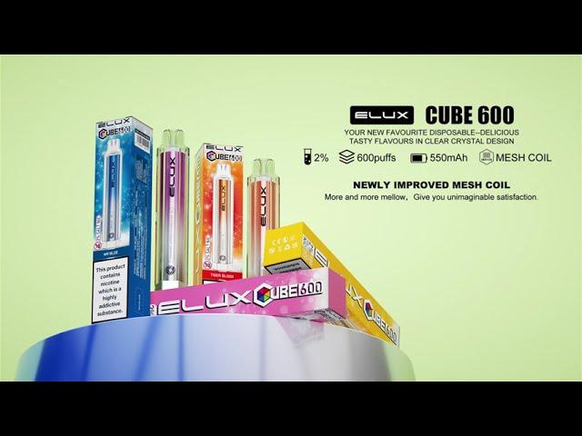 ELUX｜CUBE 600 out now｜Beyond Tomorrow