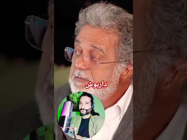 #ریتم #داریوش #ملودی #کاور #خواننده #ایرانی #ریتم #آهنگ_جدید #جديد #موسیقی #گیتار #کنسرت #خواننده