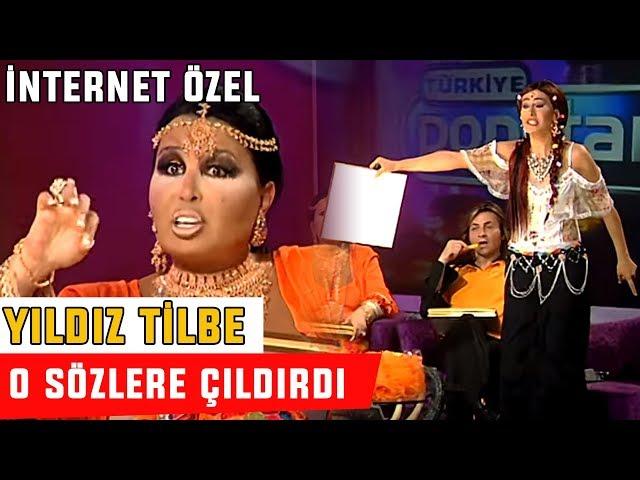 Yıldız Tilbe , Bülent Ersoy Kavgasının Tamamı - İNTERNET ÖZEL  (POPSTAR) / Popstar