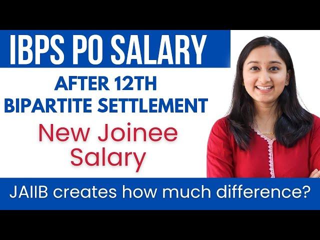 First Salary Slip of IBPS PO After Wage Revision|New Joinee First Month Salary Slip after Settlement