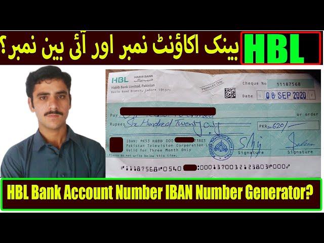 HBL Bank Account Number check digits example format  | iban number hbl Saeed Bhai