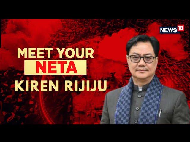 Lok Sabha Polls 2024 | Kiren Rijiju Interview | BJP Candiate For Arunachal West Constituency | N18V