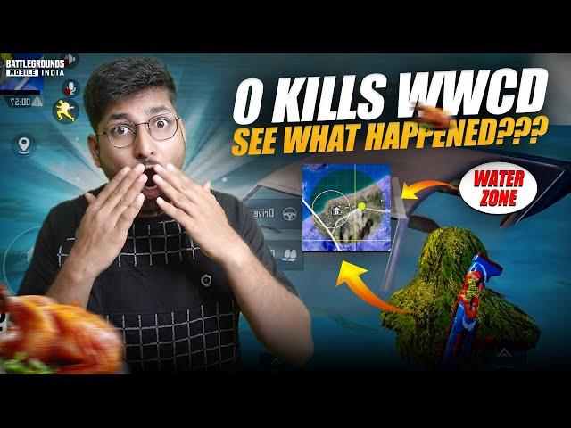 Water zone at last 🫨 0 kills wwcd?? See what happened|| Heros Gaming