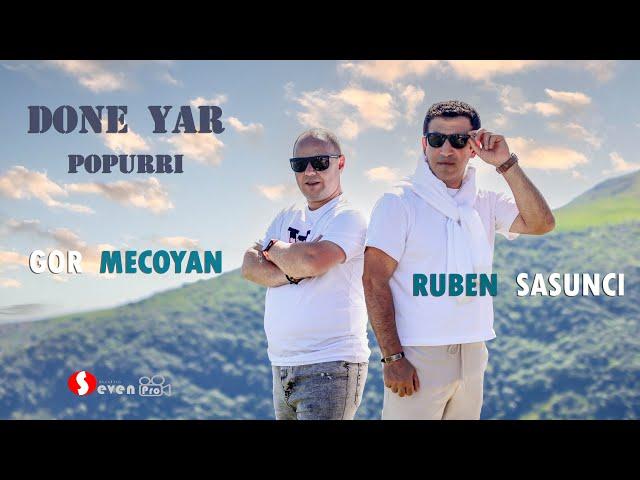 Գոռ Մեծոյան  Ռուբեն Սասունցի -Դոնե յար Gor Mecoyan Ruben Sasunci - Done Yar (Official-Video) 2024 4k