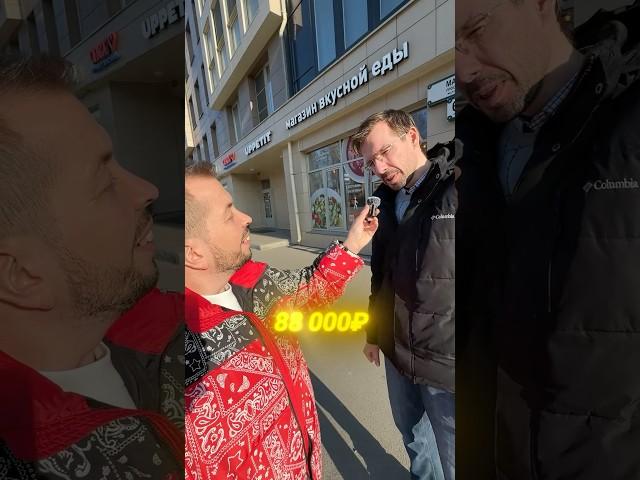 Простая формула пассивного дохода  #субаренда #бизнес #инвестиции #пассивныйдоход