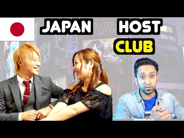 JAPAN REAL HAUNTED STORY HOST CLUB  #6 II HINDI II Rom Rom Ji