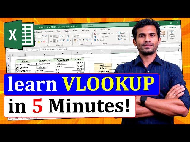 How to use the VLOOKUP formula in Excel