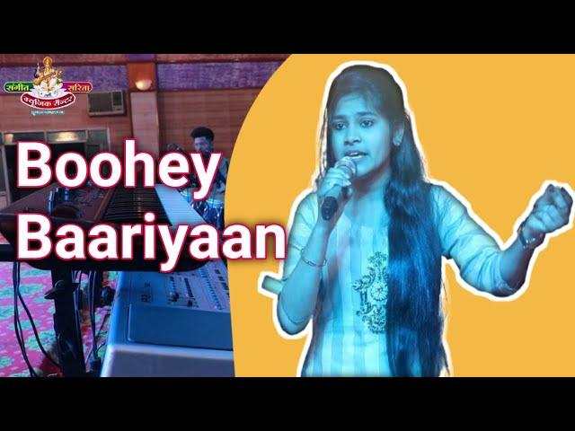 BOOHEY BAARIYAAN COVERED BY SIMRAN KASHYAP IN VASANTOTSAV 2020