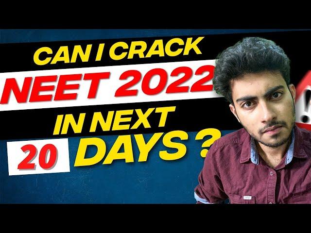 Can I crack NEET 2022 if I start now? NEET ultimate motivation