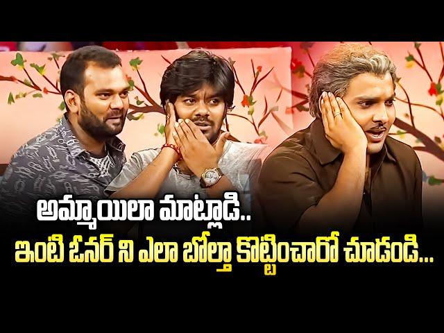 Sudigali Sudheer Top 5 Skits | Extra Jabardasth | 18th May 2024 | Ram Prasad, Srinu | ETV