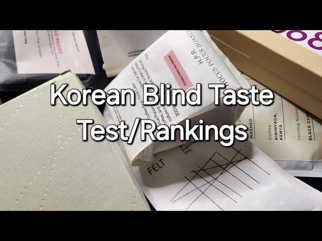 Blind Taste Test/Rankings ft. Clarimento, Felt, Hocus Pocus, Identity Coffee Lab and John Small