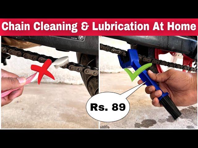 Bike Chain Cleaner Brush | How To Clean & Lubricate Motorcycle (Bike) Chain & Sprocket At Home