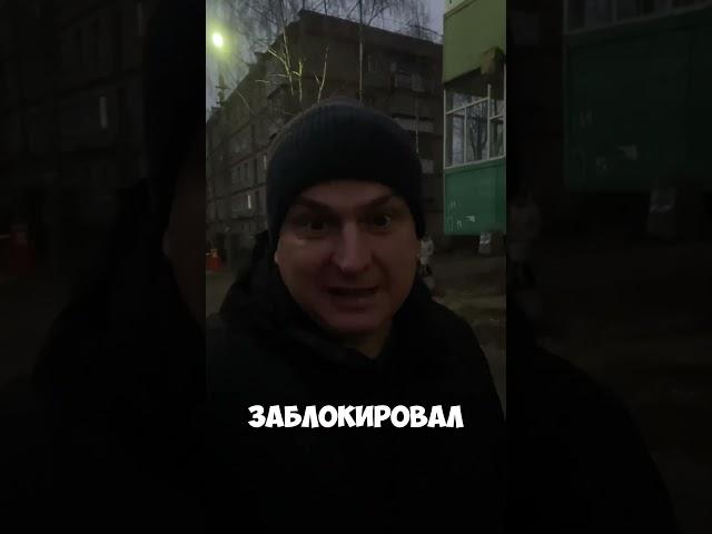 Холодные звонки не для всех риэлторов
