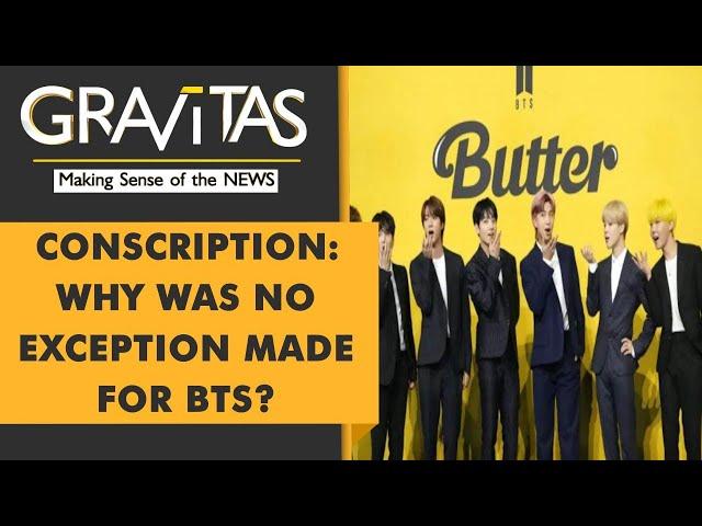 Gravitas: BTS members to do military service