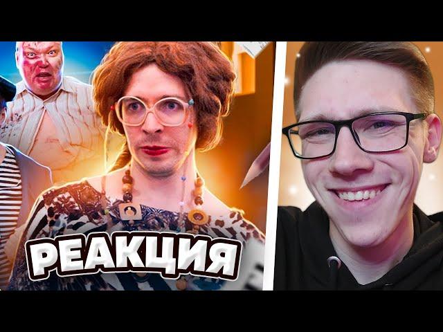 Виталий Оpехов : ТИПИЧНАЯ ШКОЛА | РЕАКЦИЯ на Виталия Орехова