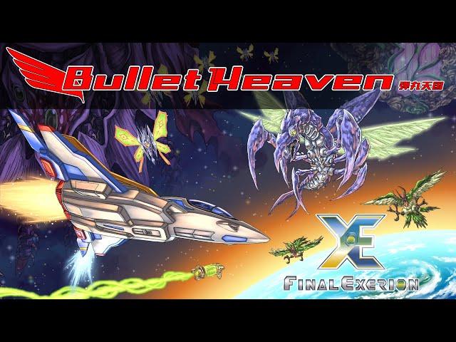 Final Exerion - Bullet Heaven #343