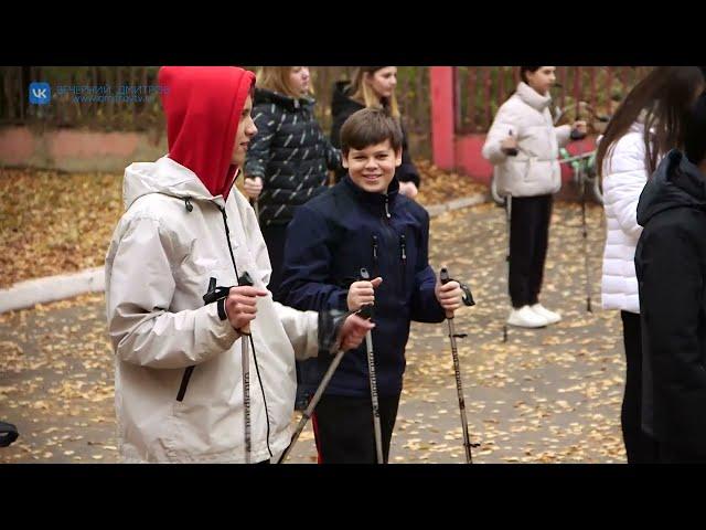 В Орудьевской школе прошло занятие по северной ходьбе