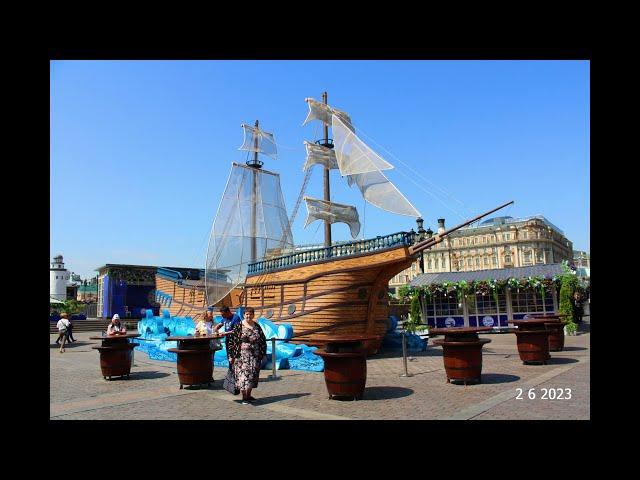 Рыбная Неделя В Москве-2023!