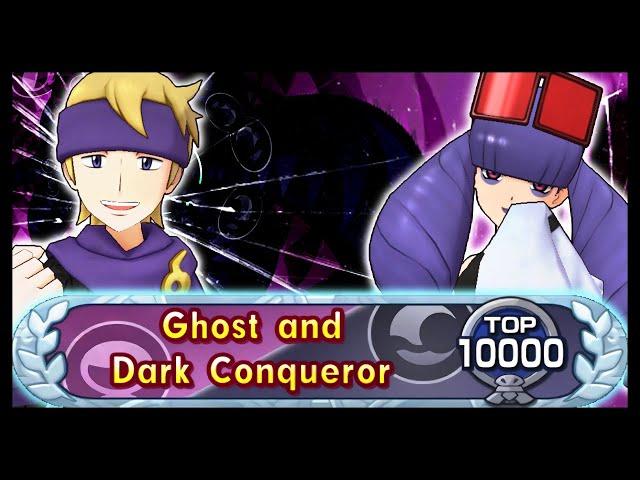 246K+ POINTS! Dark & Ghost High Score Event Battles | Pokemon Masters EX