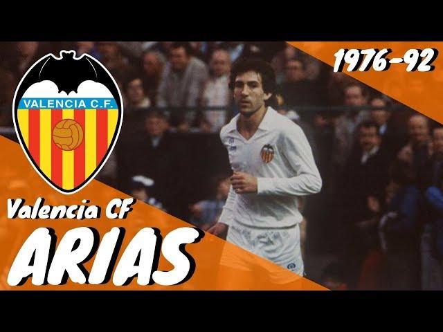 Ricardo Arias | Valencia CF | 1976-1992
