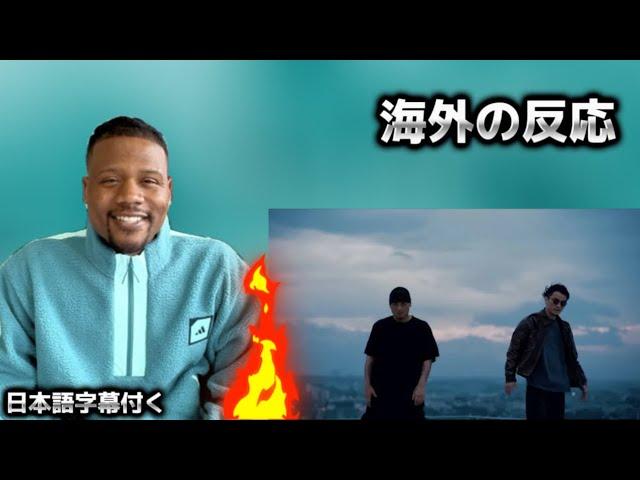 OZROSAURUS / Players' Player feat. KREVA 【海外の反応】