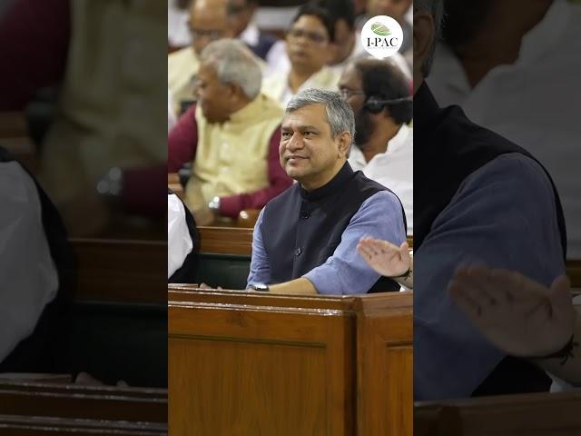 Explained | How are MP's seats arranged in Lok Sabha #indianpac #loksabha #election2024