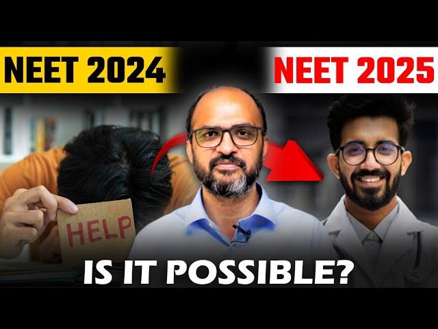 What should NEET 2025 aspirants do? | Expectations for NEET 2025 Exam | #neet #neet2025