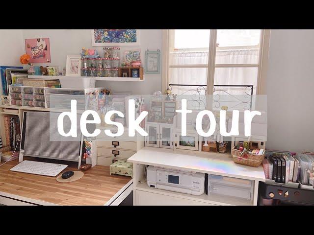 【desk tour】デスクツアー｜机周りの収納など紹介します