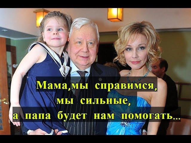 «Мама, мы справимся, мы сильные, а папа будет нам помогать».Как живет сегодня Марина Зудина?