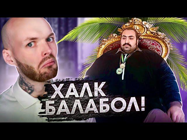 ОПОЗОРИЛСЯ НА ВЕСЬ МИР / Хан Баба - разоблачение