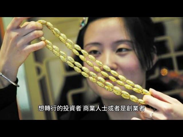  小嘎水晶 | 必備招財水晶！黃水晶、金髮晶、綠幽靈、金曜石，助你財運旺旺來！  #黃水晶 #金髮晶 #綠幽靈 #金曜石 #小嘎水晶 #水晶 #天然水晶