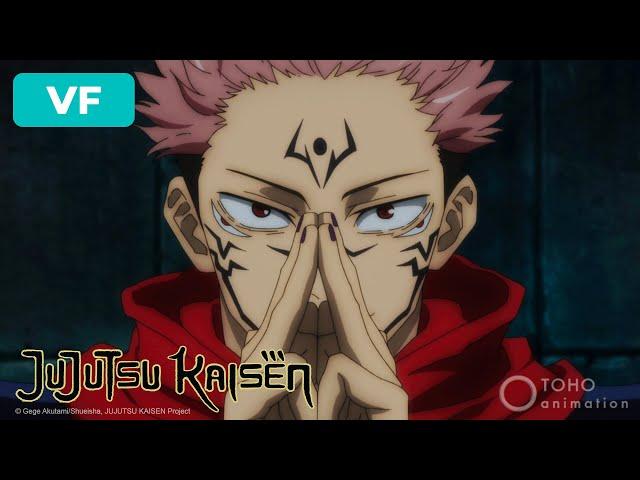 Extension du territoire | JUJUTSU KAISEN [VF]